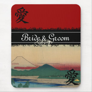 Mousepad Convites de Casamento Japoneses O Rio Tama