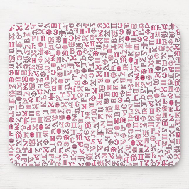 Mousepad Copta (Frente)