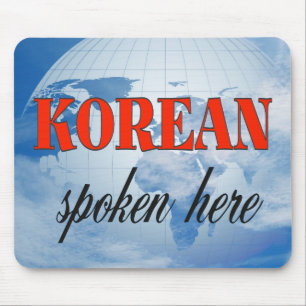 Mousepad Coreano falado aqui terra nublada