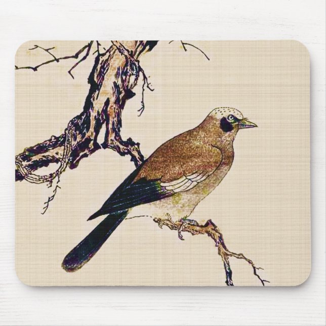 Mousepad Corte japonês de uma Finch, Brown e Beige (Frente)