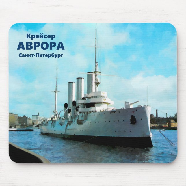 Mousepad Cruiser Aurora Russo (Frente)