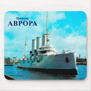 Mousepad Cruiser Aurora Russo