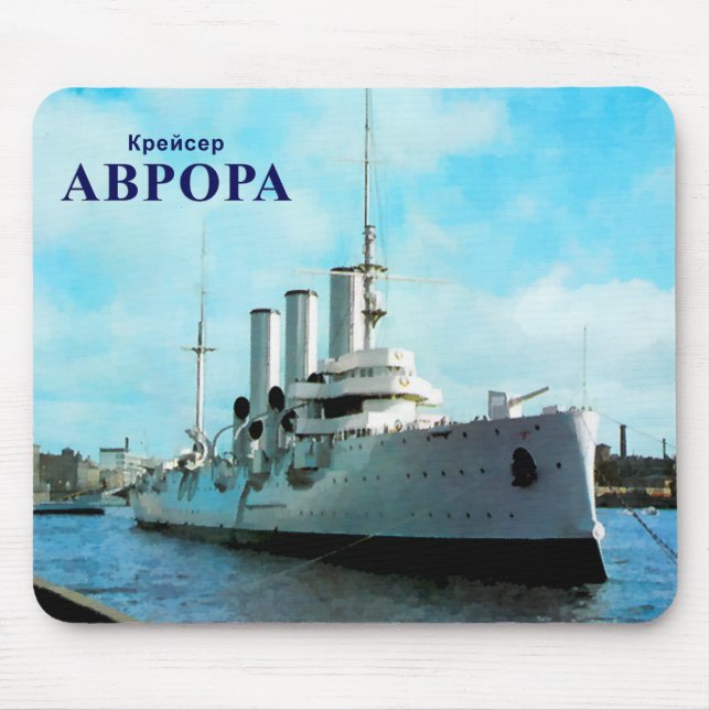 Mousepad Cruiser Aurora Russo (Frente)