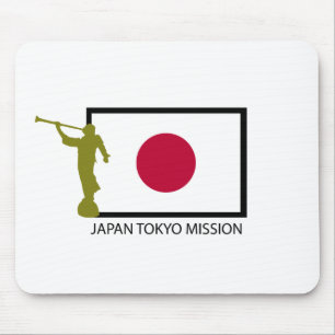 MOUSEPAD CTR DA MISSÃO LDS DE JAPÃO TOKYO