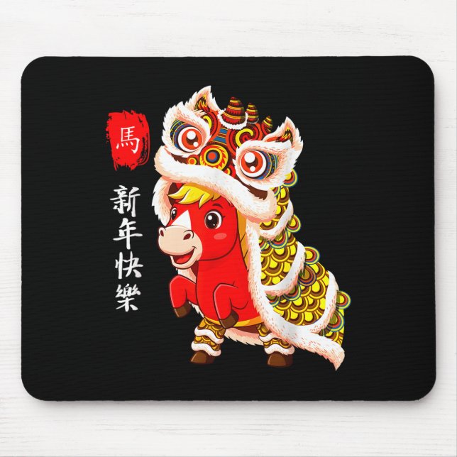 Mousepad Cute Horse Lion Dance 2026 Lunar New Year  (Frente)
