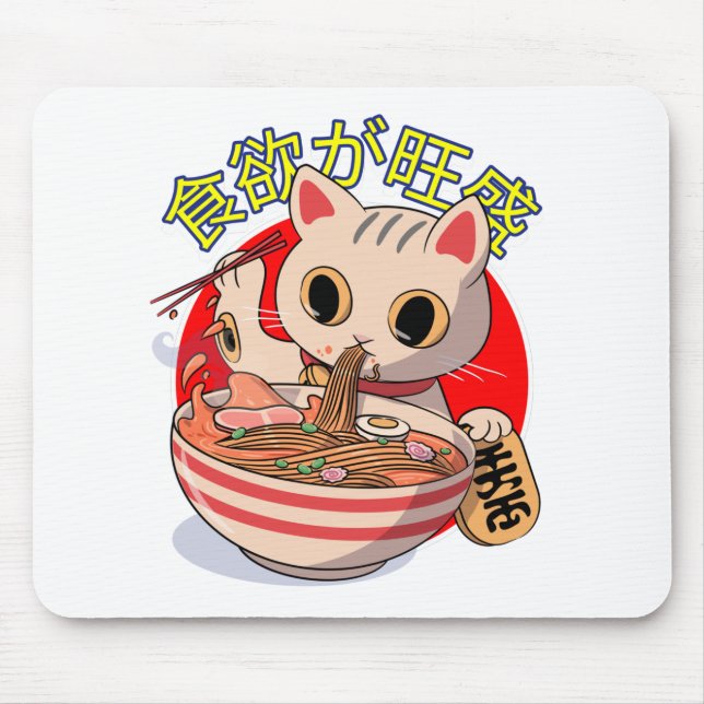 Mousepad Cute Japanese Cat Eating Noodles with Chopsticks (Frente)