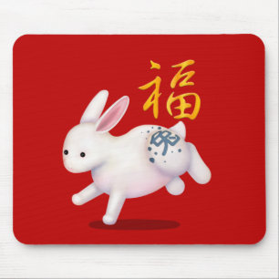 Mousepad Cute Zodique Rabbit Vermelho "Fortune" Ano Novo Ch