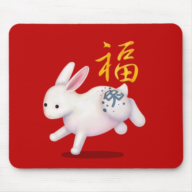 Mousepad Cute Zodique Rabbit Vermelho "Fortune" Ano Novo Ch (Frente)