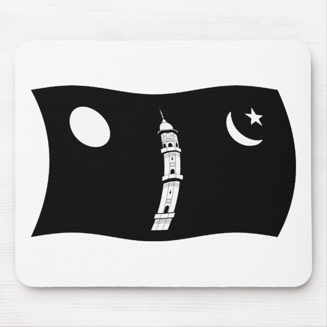 Mousepad da Bandeira do Movimento Ahmadiyya (Frente)