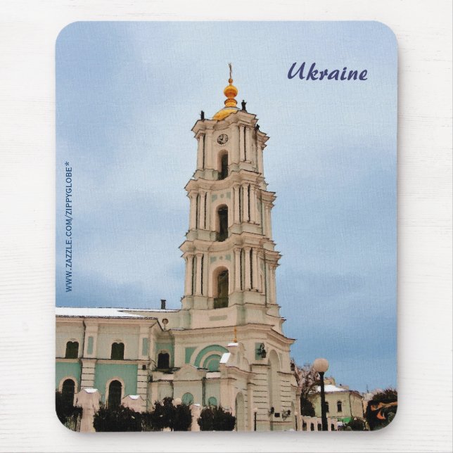 Mousepad da Ucrânia (Frente)