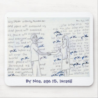 Mousepad da "vénia"