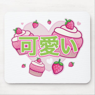 mousepad das bagas do kawaii