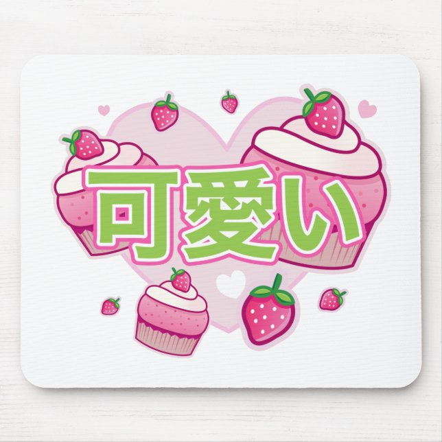 mousepad das bagas do kawaii (Frente)