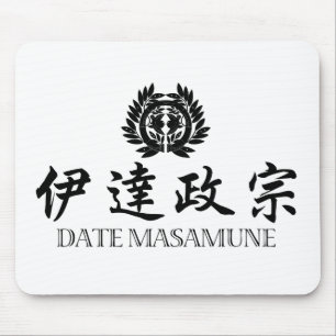 Mousepad Data Masamune do SAMURAI