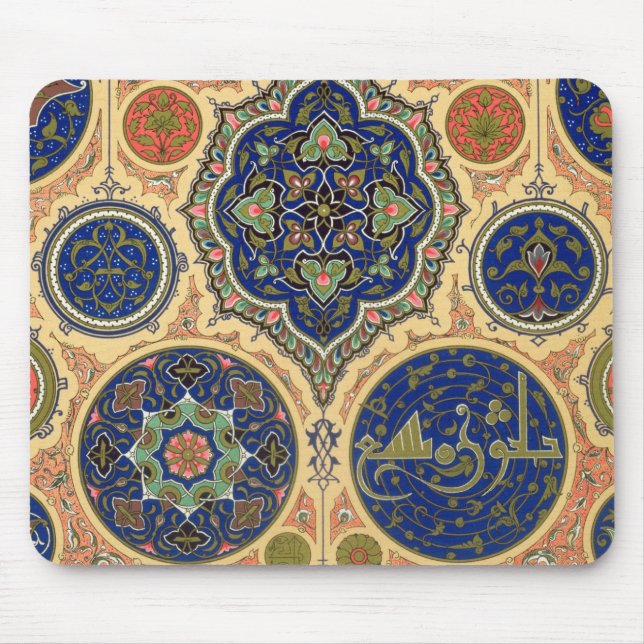 Mousepad Decoração árabe, placa XXVII 'de O policromo (Frente)