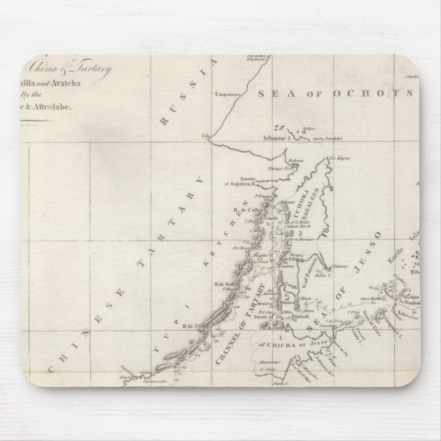 Mousepad Descobertas feitas em 1787 nos mares da China (Frente)