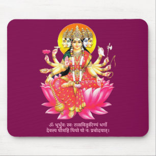 Mousepad Deusa Gayatri Devi Hindu Deity Gayatri Mantra