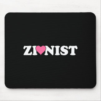 Mousepad Dia dos Namorados Zionista Engraçado Meme de Amor