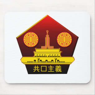 Mousepad do logotipo do Partido Comunista Chinês