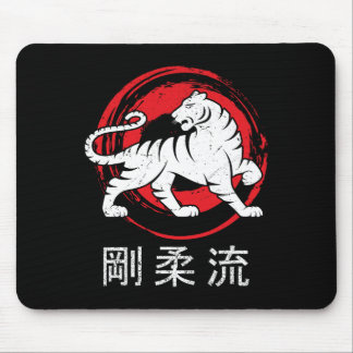 Mousepad Dojo Training Karate Melhor Legado Das Mães Tradic