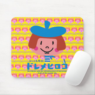 Mousepad Doreme Hiroko