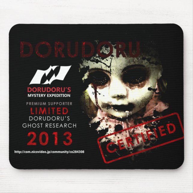 MOUSEPAD DORUDORU 2013 DOLL (Frente)