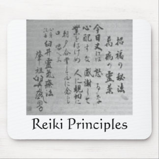 Mousepad dos princípios de Reiki