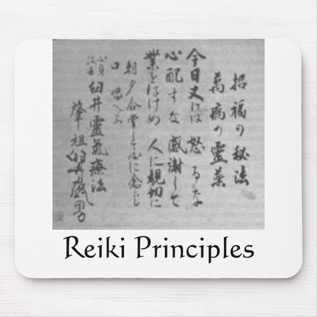 Mousepad dos princípios de Reiki (Frente)