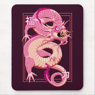 Mousepad Dragão Chinês Rosa