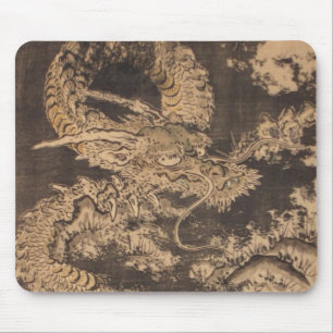 Mousepad Dragão de Isoda Koryusai