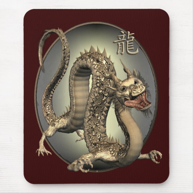 Mousepad Dragão do chinês do vintage (Frente)