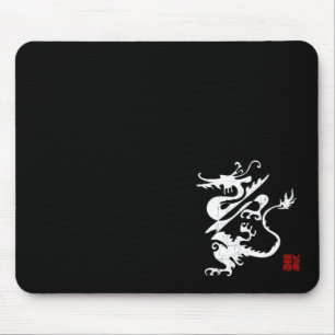 Mousepad Dragão do chinês tradicional