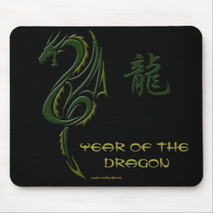 Mousepad Dragão-Mousepad Chinês