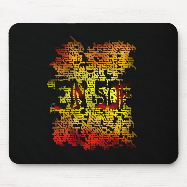 Mousepad Ein Sof (Frente)