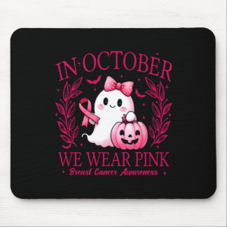 Mousepad Em outubro Vestimos o rosa - Sensibilização para o