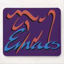 Emacs GNU
