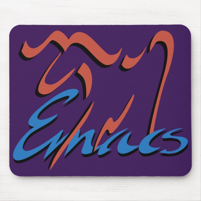 Mousepad Emacs GNU (Frente)