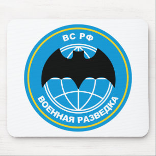 Mousepad Emblema da inteligência militar do russo