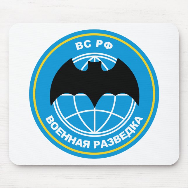 Mousepad Emblema da inteligência militar do russo (Frente)
