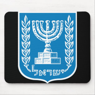 Mousepad emblema israel
