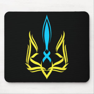 Mousepad Emblema Nacional Ucraniano Cores Amarelo Azul - Uk