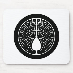 Mousepad Embrulhando gingers japoneses em círculo