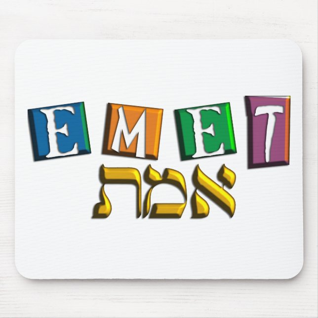 Mousepad Emet (Frente)