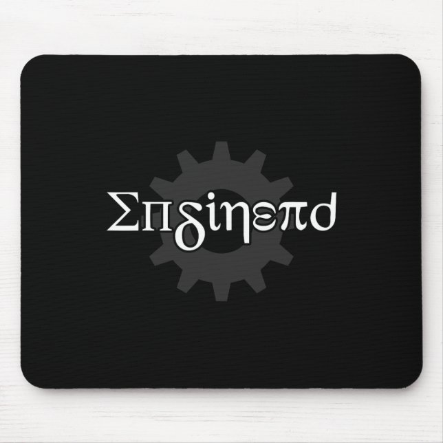 Mousepad Eng Mecânico Engraçado pelo Engenheiro Enginerd no (Frente)