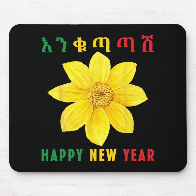 Mousepad Enkuh Adey Abeba, Happy New Year, Ethioan Eritrean (Frente)