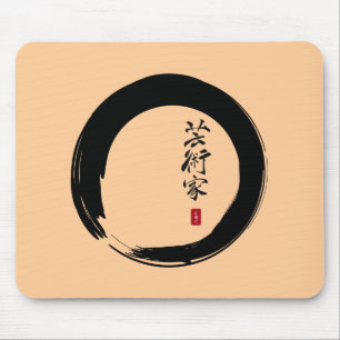 Mousepad Enso com japonês para o "artista "