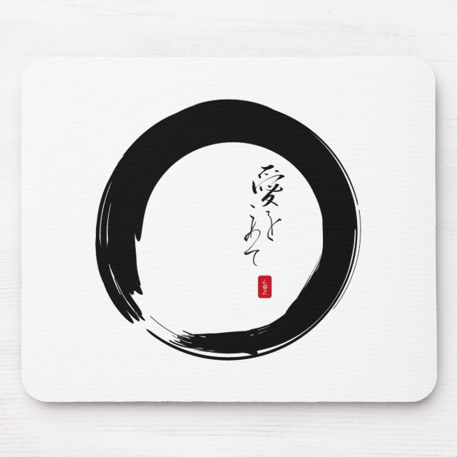 Mousepad Enso com texto kanji "Com amor" (Frente)