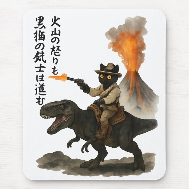 Mousepad Epic Black Cat Cowboy Riding Dinosaur with Volcano (Frente)