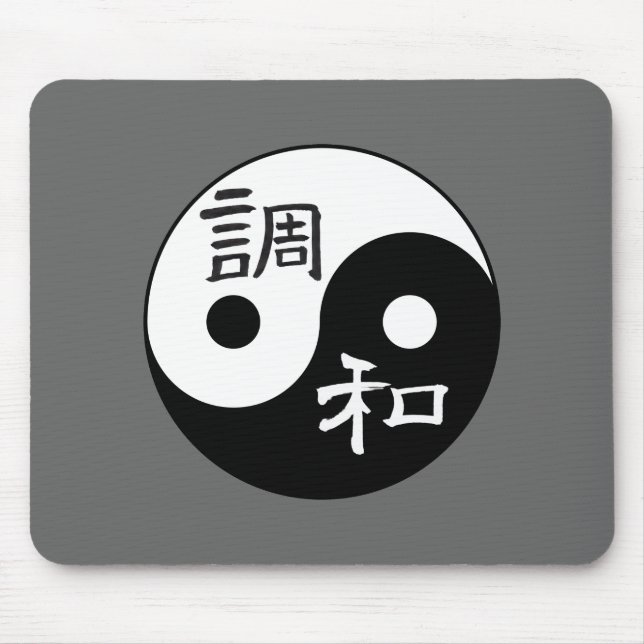 Mousepad Equilíbrio e Harmonia Yin yang (Frente)