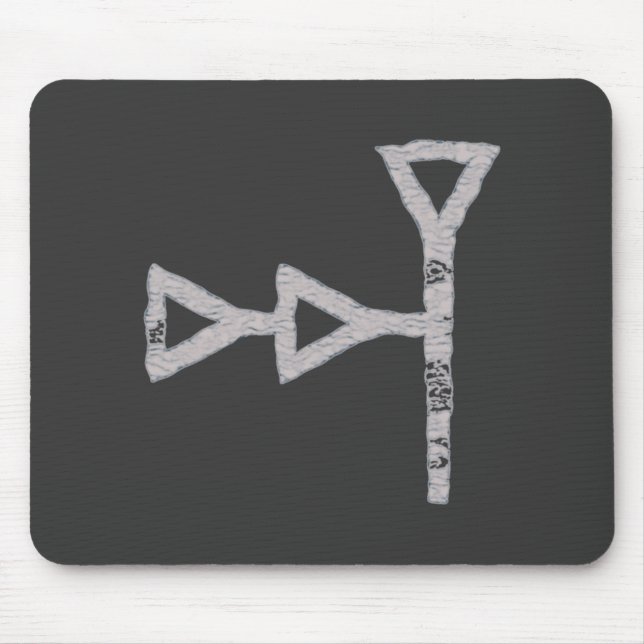 Mousepad Escrita cuneiforme neubabylonisch céu deus (Frente)